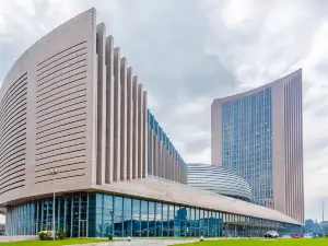 AU Conference Center