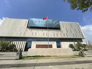 江西省博物館