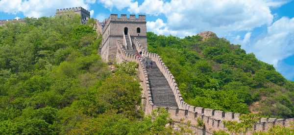 Hotels in Beijing, China