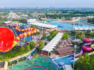 Shanghai Playa Maya Water Park