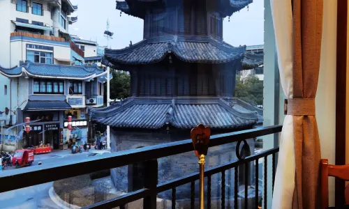 yi yuan Hotel