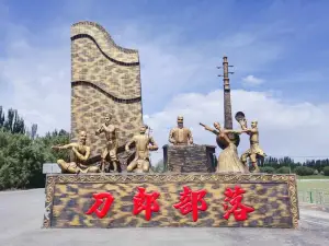 阿克蘇地區的熱門家庭友善景點