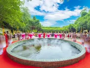 顓頊龍洞旅遊景區