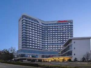 Hampton by Hilton Guiyang Nanming Xingye
