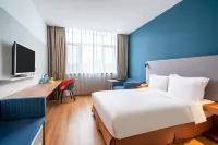 Holiday Inn Express Yangzhou Slender West Lake (Wenchangge) Hotels near He Garden Yangzhou China