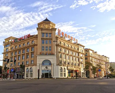 Xiyuejunhao Hotel Wenzhou Hotels in Wenzhou