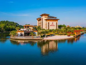 Yulin Jolie Vue Bontique Hotel（Kra Bay and Garden Expo Garden）