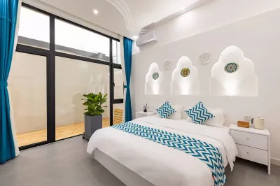 Marina Hotel Отели в г. Пекин