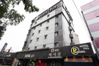 Gimpo Fill Hotel Hotels in Gimpo-si