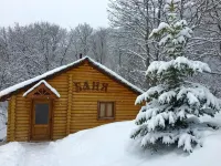 Alva Hotel & Spa Hotels in Tsaghkadzor
