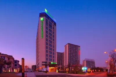 Holiday Inn Express Shanghai Jiading Industry Park Hotels in Shanghai