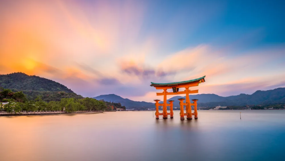 Kyoto
