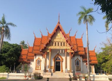 Ubon Ratchathani