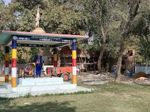 HAL Korwa Ambedkar Park