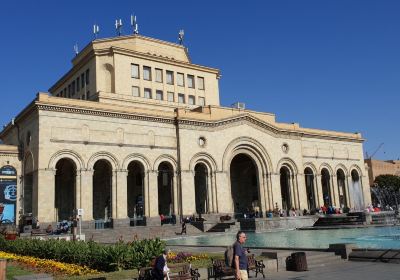 History Museum of Armenia