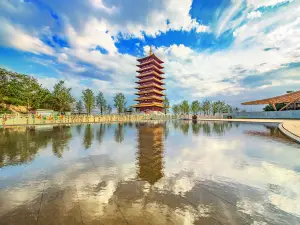 Niu Shou Shan
