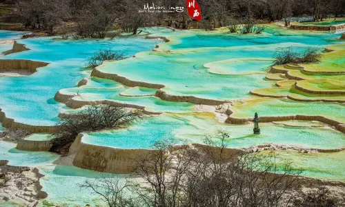 Huanglong National Scenic Area