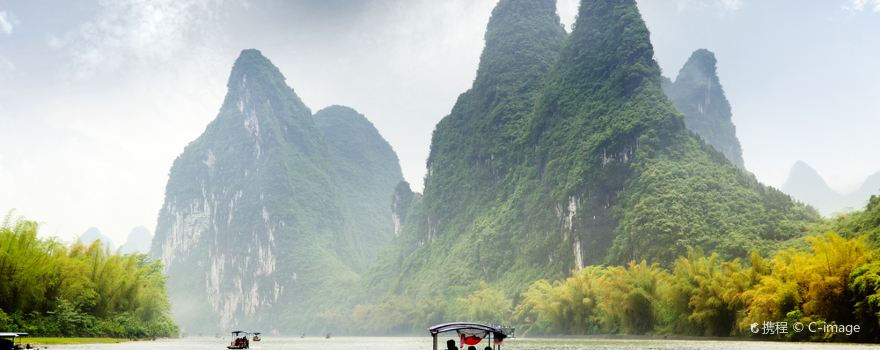 Yangshuo