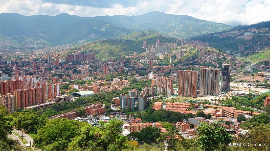 Vuelos Bogotá Medellín