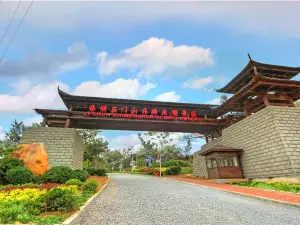 Hot Spring Area of Kaishi Hot Spring Resort Hotel