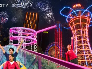 i-City主題公園