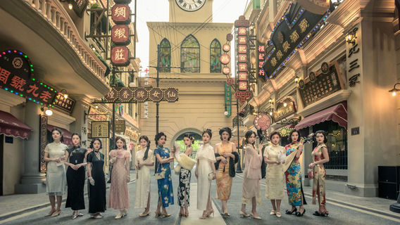 Shanghai