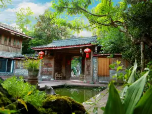 雅安蘆山·楠棲美宿（迎賓大道富倫藝術館店）