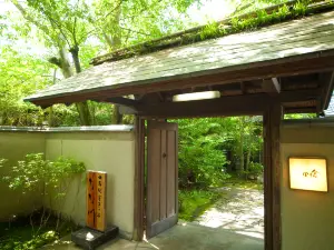 旅亭 田乃倉