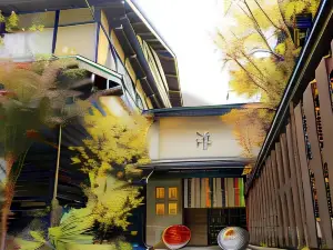 遊傳統日式旅館