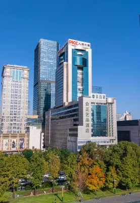 HAZENS Hotel (Chengdu Chunxi Road, Tianfu Square) Hotel berhampiran Wenshu Monastery (Metro Station)