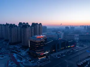 齊齊哈爾希爾頓歡朋飯店