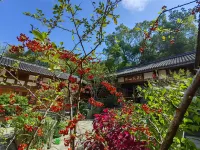 Biehuashanfang Guesthouse Hotel a Chongqing