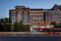 Grand Hotel Beijing Các khách sạn ở Khu Guomao (thương mại quốc tế)