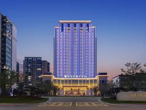 Hanyuan Narada Grand Hotel