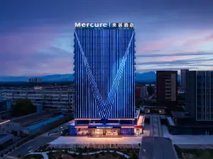 臨汾西站美居酒店