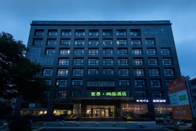 Is Styles Hotel (Shanghai Hongqiao Hechuan Road Store) Hotels near Shanghai Hongqiao Railway Station