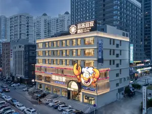 EK Inn Hotel (Dalian Railway Station Zhongshan Square Subway Station)