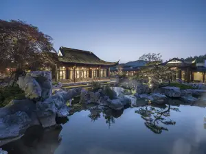 花築·桃花源温泉合院