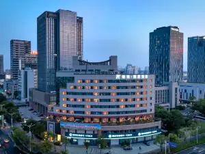 Rezen Xiyue Hotel (Yangzhou Grand Canal Museum Wanda Plaza)