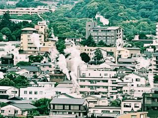 Free Yukemuri Observatory: A Hidden Spot for Capturing Beppu's Essence