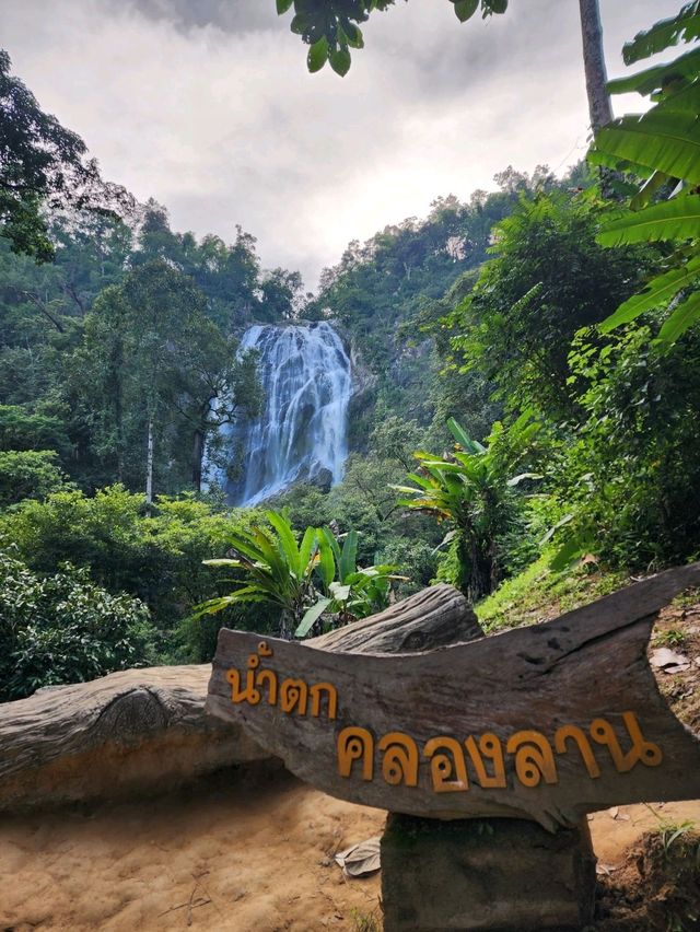น้ำตกคลองลาน หนึ่งในน้ำตกสวยในเมืองไทย