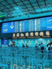探索桃園國際機場第二航廈：不僅是轉運站，更是旅途中的亮點！
