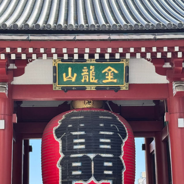 ⛩️ My Senso-ji May Not Have a Bodhisattva’s View, But It Was Perfect to Me.