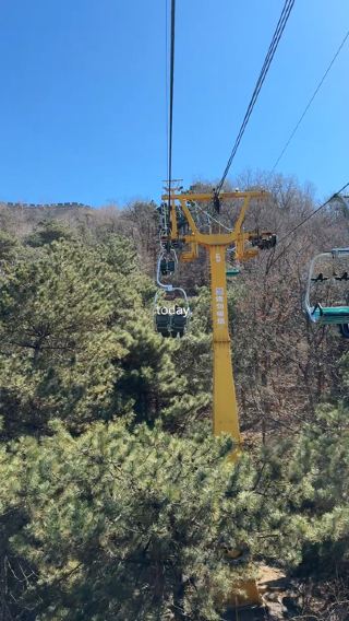 1 day at Mutianyu Great Wall Only $10 