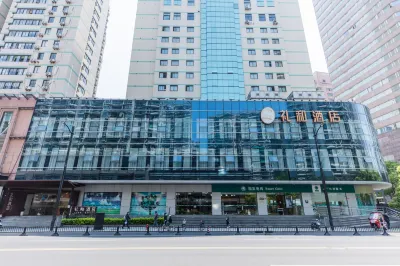LIHE HOTEL Hoteles cerca de Estación de Tren Shanghai South