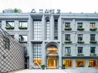 Atour Hotel Nanjing East Road, Shanghai on the Bund Hotel berhampiran The Bund
