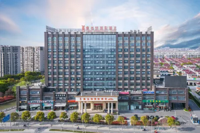 Vienna International Hotel Các khách sạn ở Thượng Hải