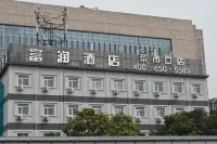 Qinglian Furun Hotel (Beijing Caishikou) Hotels near Kaide MALL (Grand Canyon Shop)
