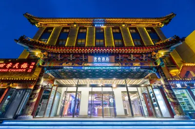 Beijing Tiananmenwangfujing Manxin Hotel Hotels near Sanlitun