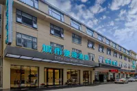 City Comfort Inn Hotels near Leidong Plateau
